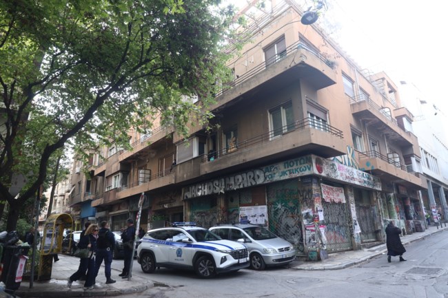 ΕΞΑΡΧΕΙΑ ΚΑΤΑΛΗΨΗ