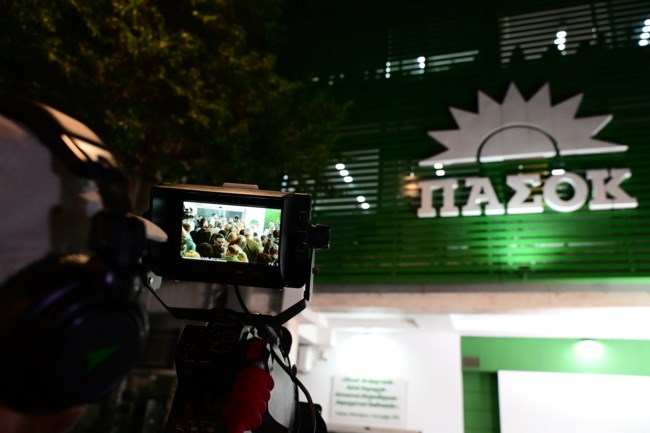Σε λίγη ώρα οι δηλώσεις Ανδρουλάκη