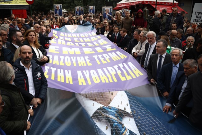 Πορεία ελεύθερων επαγγελματιων
