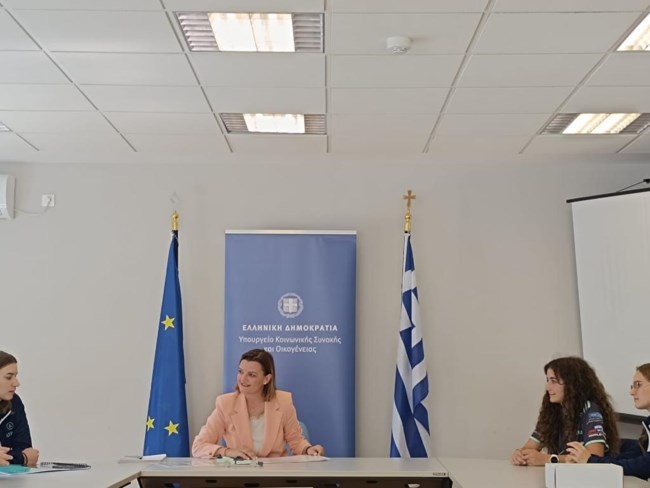 Η υφυπουργός Κοινωνικής Συνοχής και Οικογένειας Μαρία – Αλεξάνδρα Κεφάλα συναντά την Καλύτερη Γυναικεία Μαθητική Ομάδα