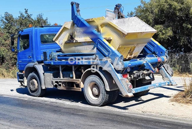 ΤΡΟΧΑΙΟ ΧΑΝΙΑ ΤΑΞΙ