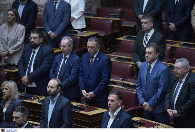 βουλη αγιασμος