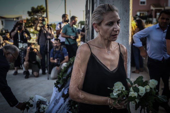 ΜΝΗΜΟΣΥΝΟ ΜΑΤΙ