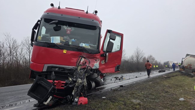 ΡΟΥΜΑΝΙΑ ΔΥΣΤΥΧΗΜΑ