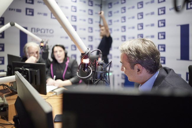 ΜΗΤΣΟΤΑΚΗΣ ΠΡΩΤΟ ΠΡΟΓΡΑΜΜΑ