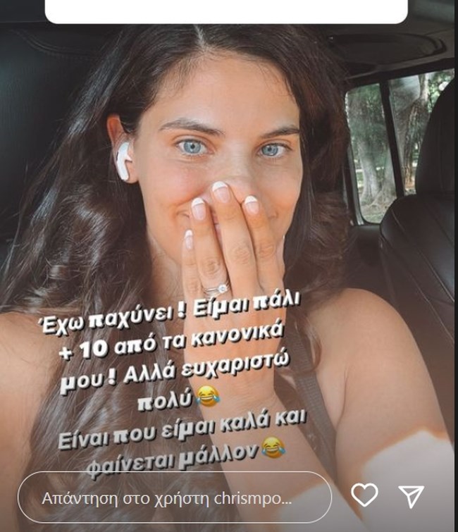 μπομπα