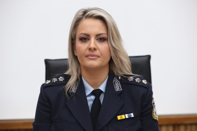 δημογλιδου