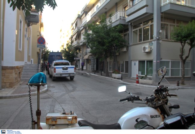 Αστυνομία