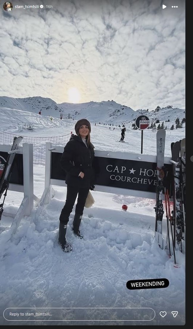 Σταματίνα Τσιμτσιλή: Απαστράπτουσα σε δείπνο με τον σύζυγό της