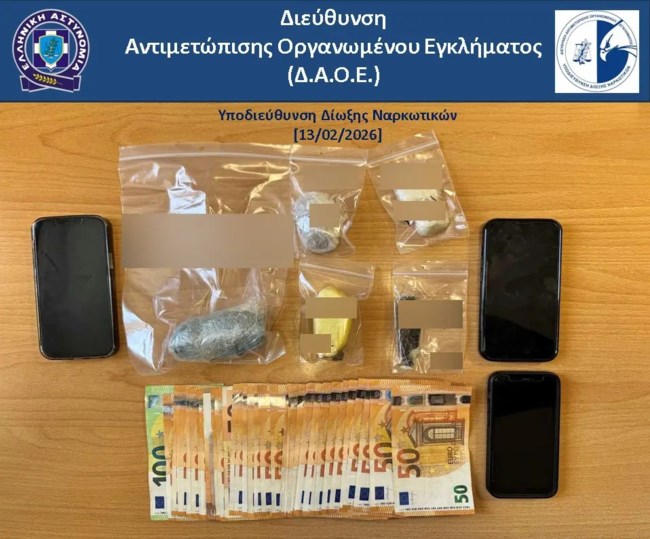 Μαφία των φυλακών: Πήγαν να περάσουν ναρκωτικά σε κατάστημα κράτησης μέσω... του κόλπου 23χρονης - Τέσσερις συλλήψεις