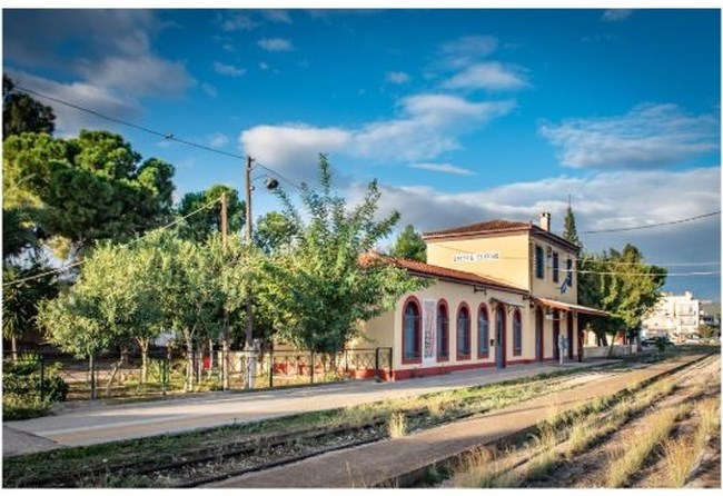 ΠΑΛΑΙΟΣ ΣΙΔΗΡΟΔΡΟΜΙΚΟΣ ΣΤΑΘΜΟΣ