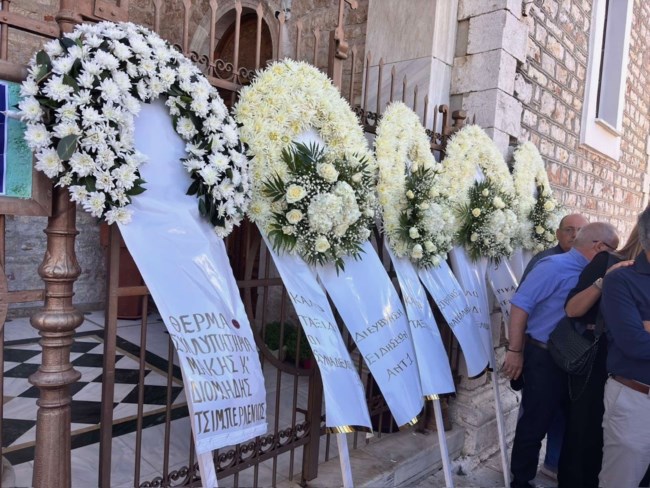 ΚΗΔΕΙΑ ΓΙΩΡΓΟΥ ΠΑΥΛΑΚΗ