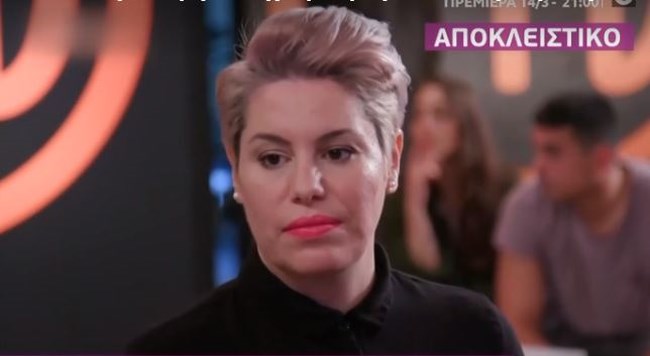 MasterChef: Η σύζυγος της Ντέμη αποκαλύπτει "Υπάρχει πολύ μεγάλη απέχθεια για το μαγαζί μας μετά το coming out"