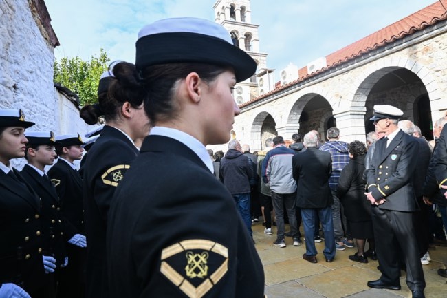 ΛΙΜΕΝΙΚΟΣ ΚΗΔΕΙΑ ΑΣΤΡΟΣ
