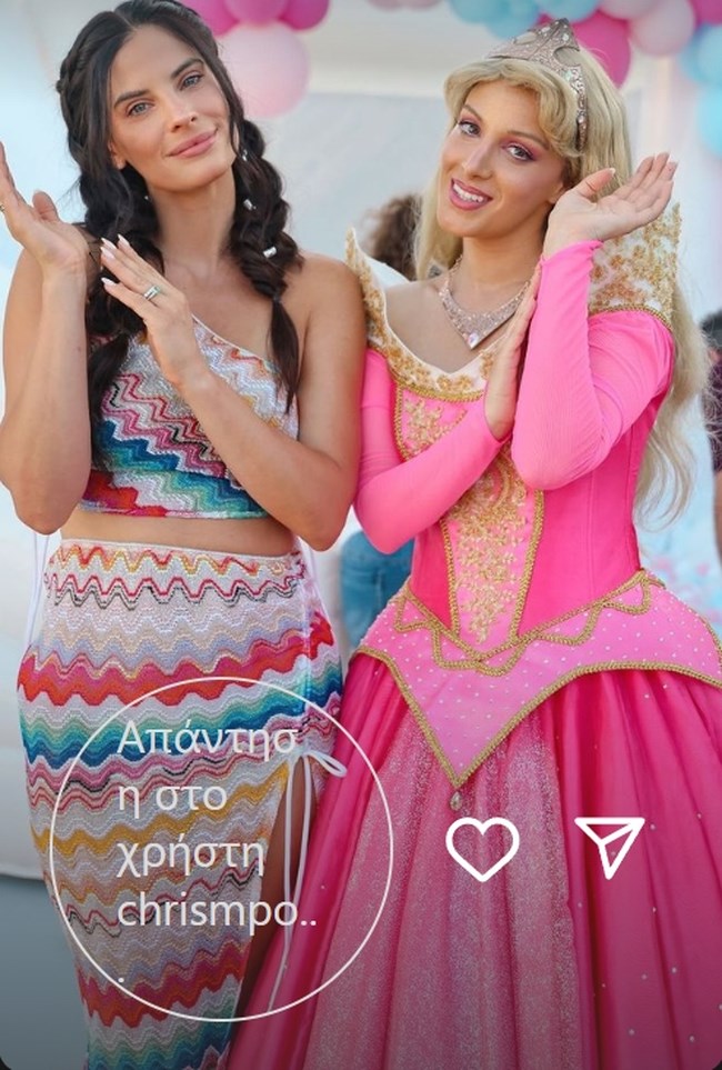 τανιμανιδης μπομπα