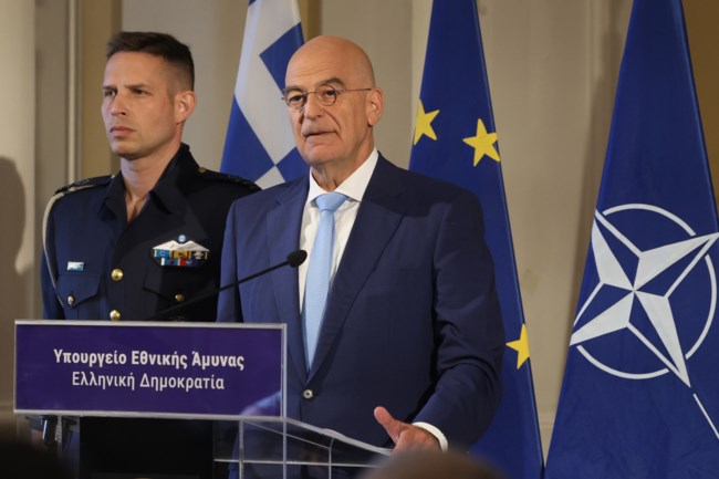 δενδιας