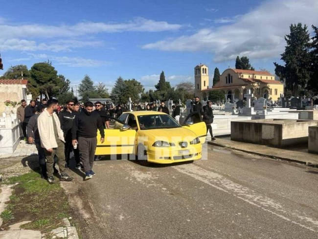 ΚΗΔΕΙΑ ΠΑΤΡΑ 30ΧΡΟΝΟΣ