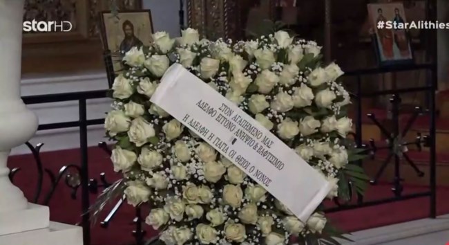 ΤΡΟΧΑΙΟ ΛΟΥΤΣΑ