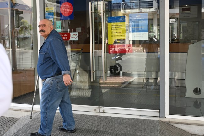 ΕΛΤΑ ΛΟΥΚΕΤΟ