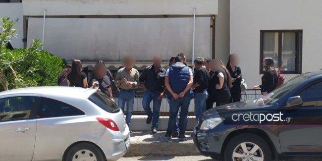δικαστήρια Ανώγεια