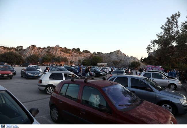 λυκαβηττος