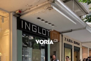 "Βούλιαξαν" κατά 43% τα έσοδα του προϋπολογισμού τον Μάιο- Λόγω κορονοϊού - εικόνα 3