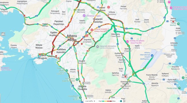 Τροχαίο στην Ποσειδώνος: Καραμπόλα τεσσάρων οχημάτων - Μεγάλο μποτιλιάρισμα στο σημείο [βίντεο]