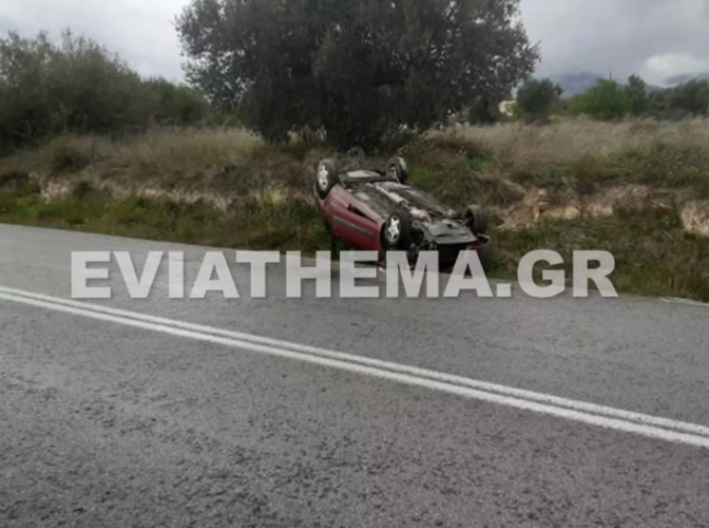 τροχαιο