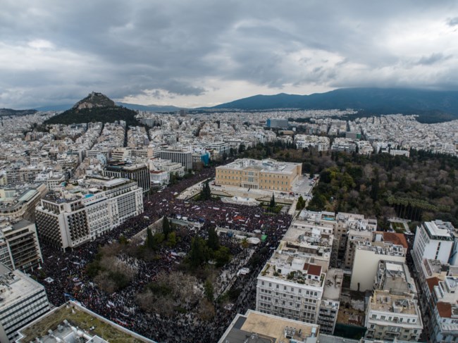 ΤΕΜΠΗ ΑΘΗΝΑ