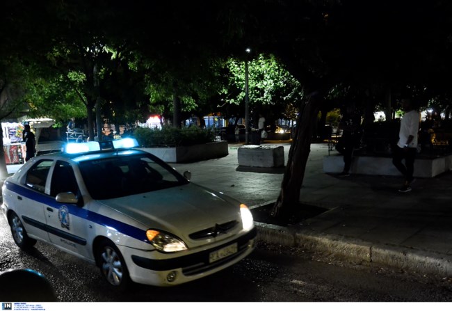 Ομόνοια