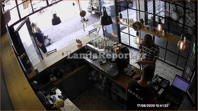 Πλαστά χαρτονομίσματα σε καφέ