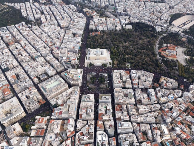 ΑΘΗΝΑ ΤΕΜΠΗ