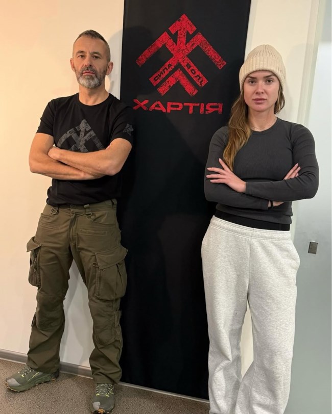 Σβιτολίνα
