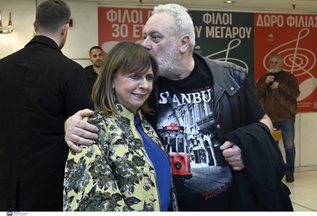 ΣΑΒΒΟΠΟΥΛΟΣ ΒΙΒΛΙΟ