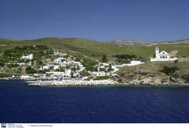 Σκύρος