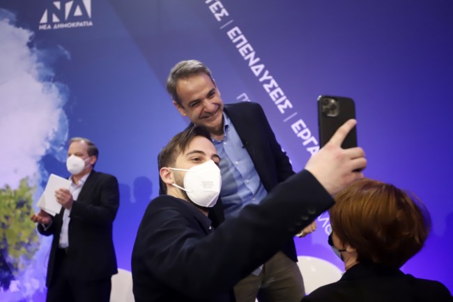 Κυριάκος Μητσοτάκης