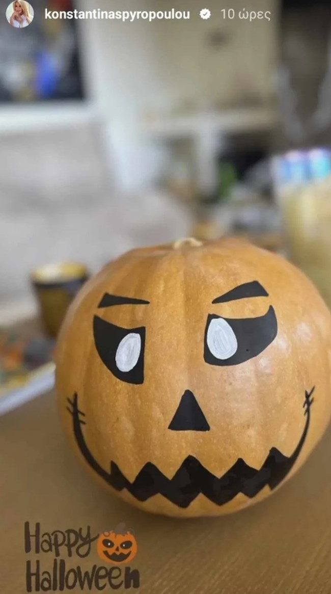 Η Κωνσταντίνα Σπυροπούλου σε ρυθμούς ... Halloween - Η παιχνιδιάρικη διακόσμηση του σπιτιού της [εικόνες]