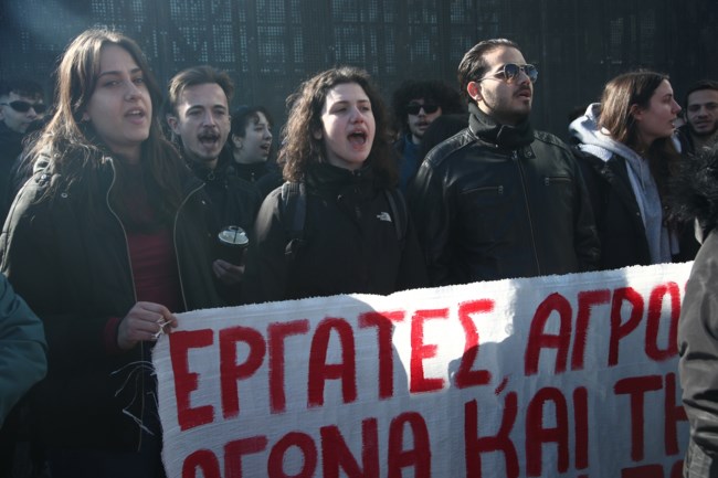 Αγρότες