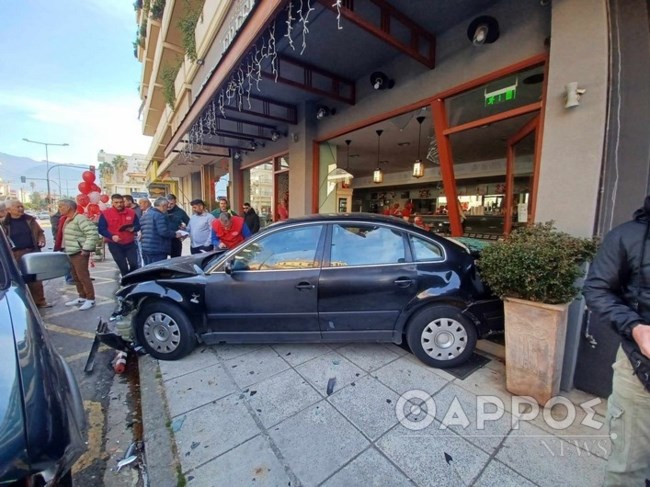ΤΡΟΧΑΙΟ ΚΑΛΑΜΑΤΑ