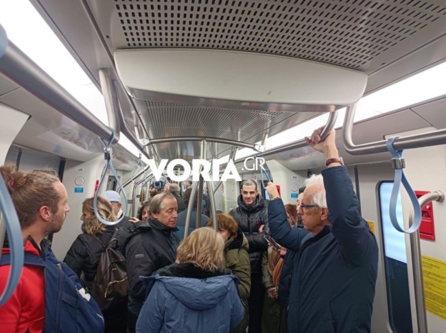 ΘΕΣΣΑΛΟΝΙΚΗ ΜΕΤΡΟ