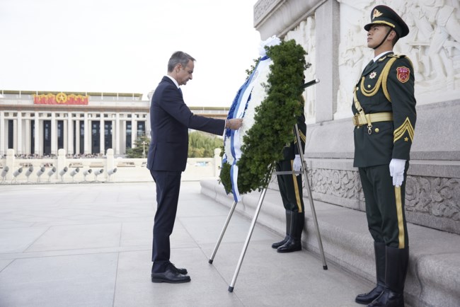Κυριάκος Μητσοτάκης