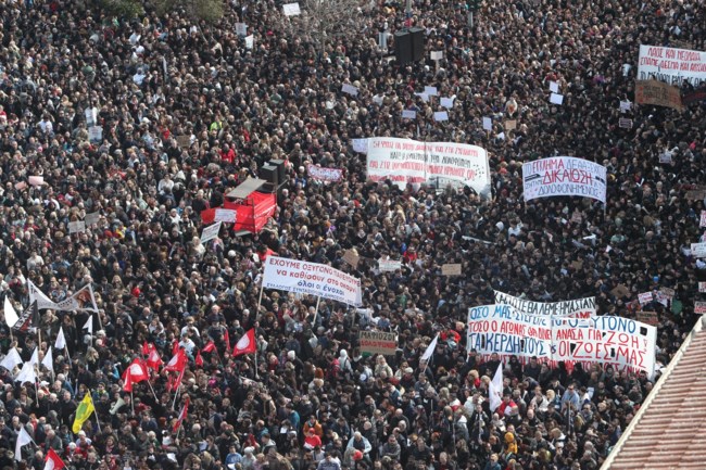 ΤΕΜΠΗ ΘΕΣΣΑΛΟΝΙΚΗ