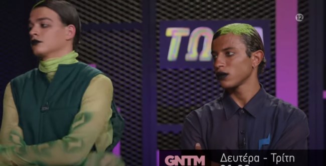 GNTM