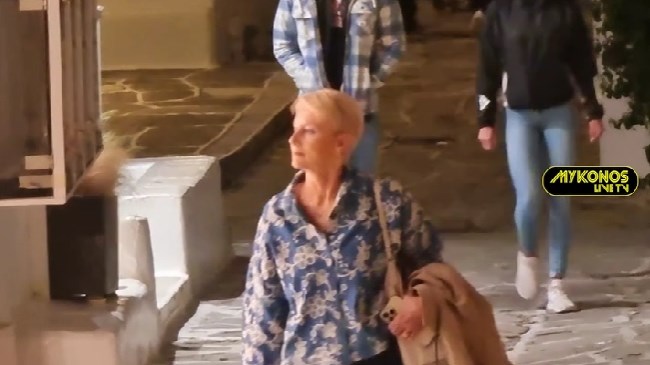 Παζαΐτη