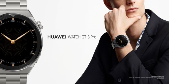 HUAWEI