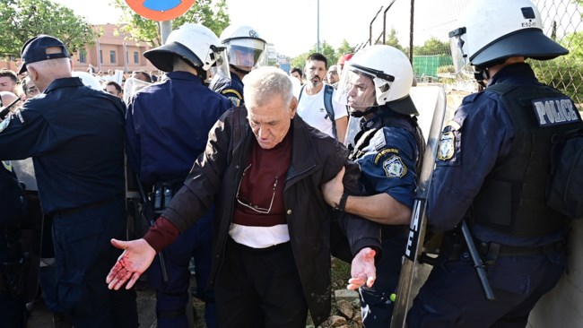 ΑΤΤΙΚΟ ΝΟΣΟΚΟΜΕΙΟ
