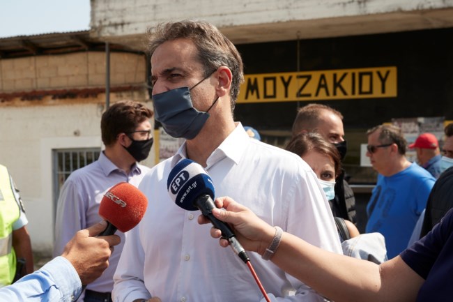 Μητσοτάκης Μουζάκι