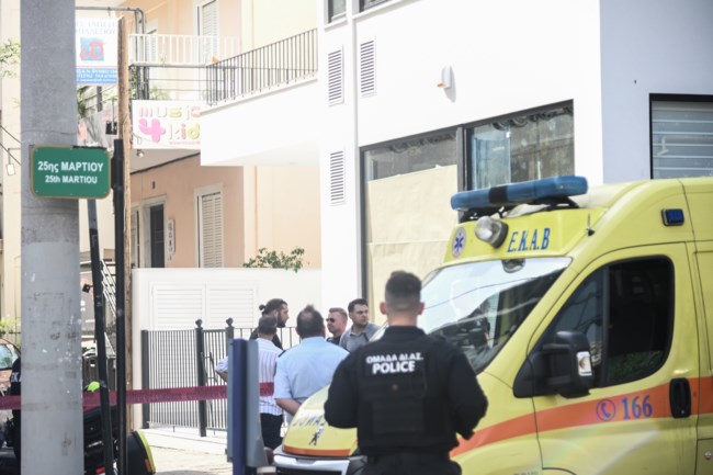 Ψυχικό