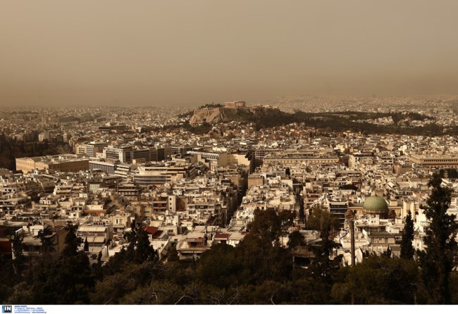 ΑΦΡΙΚΑΝΙΚΗ ΣΚΟΝΗ ΑΘΗΝΑ