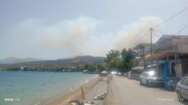 ΦΩΤΙΑ ΑΙΓΙΟ